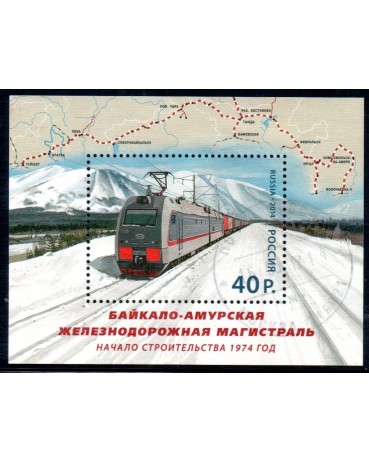 Locomotivas Rússia 1974 - 37.142 Carimbado
