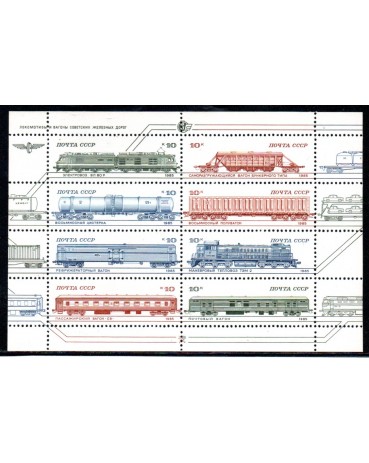 Locomotivas Rússia 1985 - 37.143 Mint