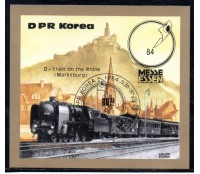 Locomotivas Coreia do Sul 37.153 Carimbo CTO