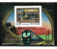 Locomotivas Coreia do Sul 37.169 Mint