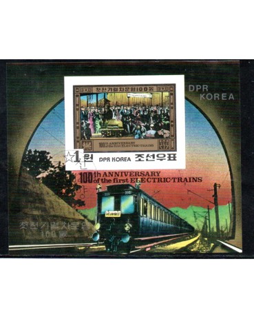 Locomotivas Coreia do Sul 37.169 Mint
