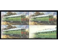 Locomotivas Ucrânia 2009 - 37.174 Novo