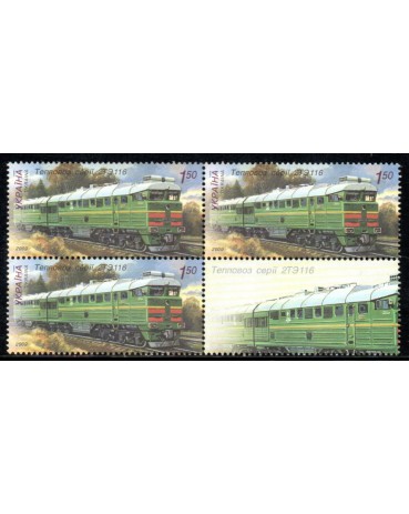 Locomotivas Ucrânia 2009 - 37.174 Novo