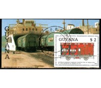 Locomotivas Guiana 1988 -  37.178 Carimbo CTO com goma total