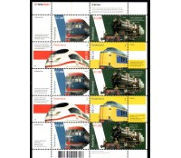 Locomotivas Holanda 2005 - 37.179 Novo com manchas de ferrugens - com goma