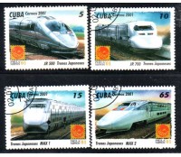 Locomotivas Cuba 2001 Carimbados 37.186