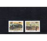 Locomotivas Bophuyhatswana 1995 Mint 37.195