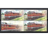 Locomotivas Ucrânia 2009 Novo 37.215