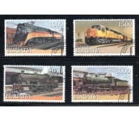 Locomotivas Buriatia 1990 Carimbo CTO 37.220