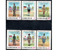 Escotismo Libéria 1971 Conjunto com 6 selos do Jamboree no Japão 37.245 Carimbado