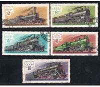 Locomotivas Rússia 1979 Carimbados 37.248