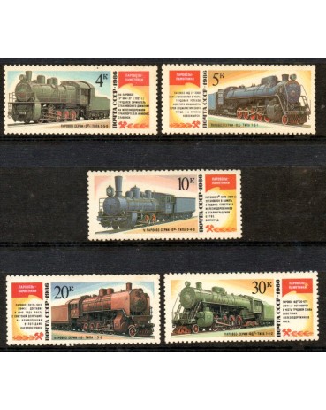 Locomotivas Rússia 1986 Mint 37.252