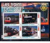 Locomotivas República da Guiné 2003 mint 37.260