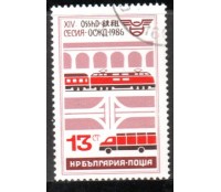 Locomotivas Bulgária 1986 Carmbado 37.268