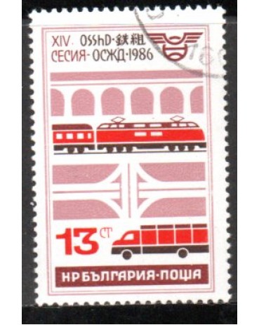 Locomotivas Bulgária 1986 Carmbado 37.268