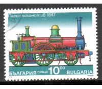 Locomotivas Bulgária 1996 Carimbado 37.272