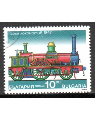 Locomotivas Bulgária 1996 Carimbado 37.272