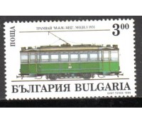 Locomotivas Bulgária 1994 Mint 37.273