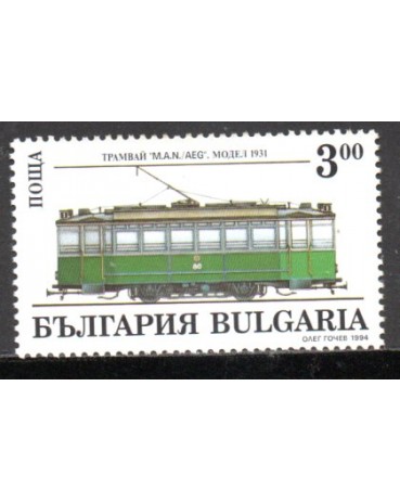 Locomotivas Bulgária 1994 Mint 37.273