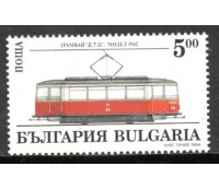 Locomotivas Bulgária 1994 Mint 37.274