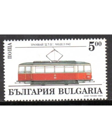 Locomotivas Bulgária 1994 Mint 37.274