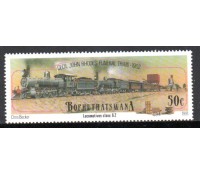 Locomotivas Bophuthtswana 1991 Mint 37.276
