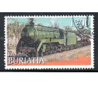 Locomotivas Buriatia 37.279 Carimbado