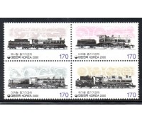 Locomotivas Coreia do Sul 2000 Mint 37.282