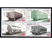 Locomotivas Coreia do Sul 2003 Mint 37.283