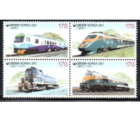 Locomotivas Coreia do Sul 2001 Mint 37.284