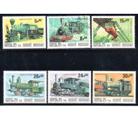Locomotivas Guiné Bissau 1984 Carimbado,Novo,Mint 37.293