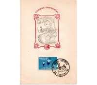1956 Folhinha Não Oficial VI Jogos Infantís - DF 37.310