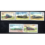 Locomotivas República Centroafricana Carimbo CTO 37.311