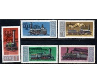 Locomotivas Rússia 1978 Mint 37.312