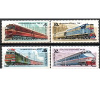 Locomotivas Rússia 1982 Mint 37.315