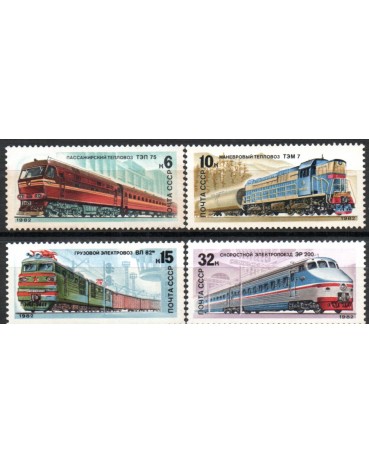 Locomotivas Rússia 1982 Mint 37.315