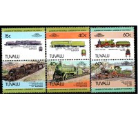Lovomotivas Tuvalu 37.720 Mint