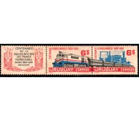 Locomotivas Uruguai 1959  Novos com Goma 37.721