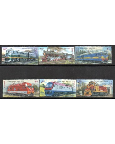Locomotivas Ucrânia 37.724 Mint