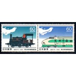Locomotivas Japão Se-tenant 37.725 Mint