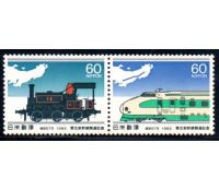 Locomotivas Japão Se-tenant 37.725 Mint