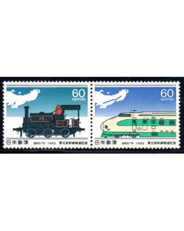 Locomotivas Japão Se-tenant 37.725 Mint