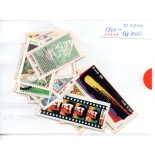 1986 - 31 Selos  Ano Completo Comemorativos - Mint 37.737 SOMENTE SELOS