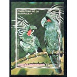 República da Guiné Equatorial, Cacatua, bloco novo com manchas no verso 37.753