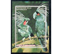 República da Guiné Equatorial, Cacatua, bloco novo com manchas no verso 37.753