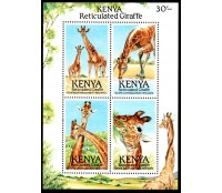 Quênia Girafas bloco novo com goma 37.755