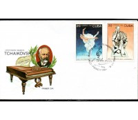 Cuba FDC Tchaikovdky 37.763
