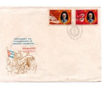 Cuba Envelope FDC Centenário do fuzilamento de Perucho Figueredo 37.765