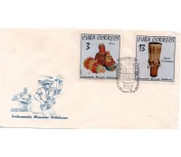 Cuba Fdc Instrumentos Musicais 1972 - 37.767