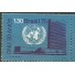 C920 NOVO - 30° ANIV. DA ONU 1975  - 2948